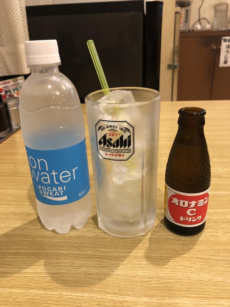 聖☆おじさんさんのサウナセンター鶯谷本店のサ活写真