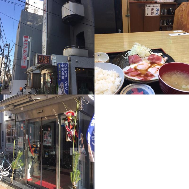 Yetiさんのサウナセンター鶯谷本店のサ活写真