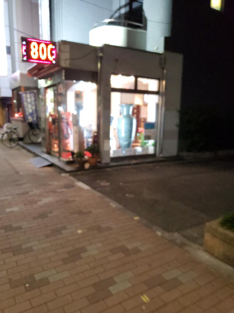 でらきーさんのサウナセンター鶯谷本店のサ活写真