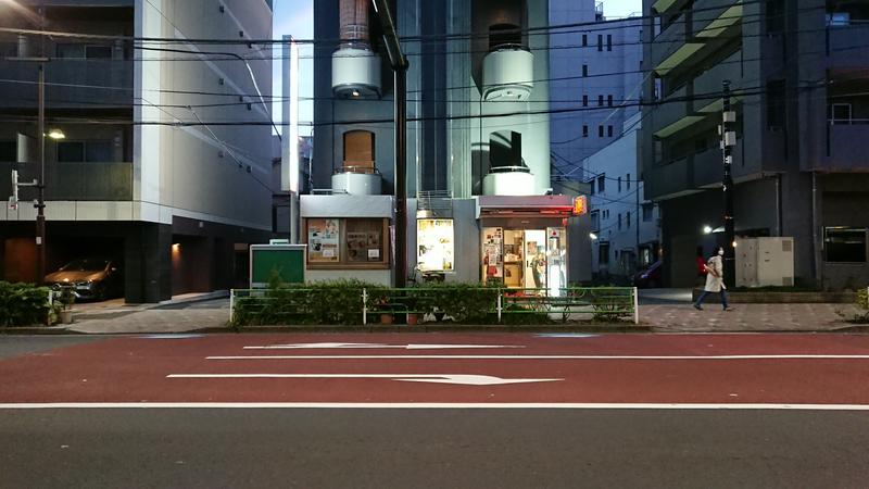 慶長小判さんのサウナセンター鶯谷本店のサ活写真