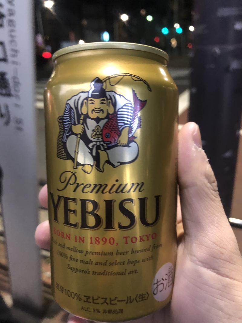 ビールノミタイさんのサウナセンター鶯谷本店のサ活写真