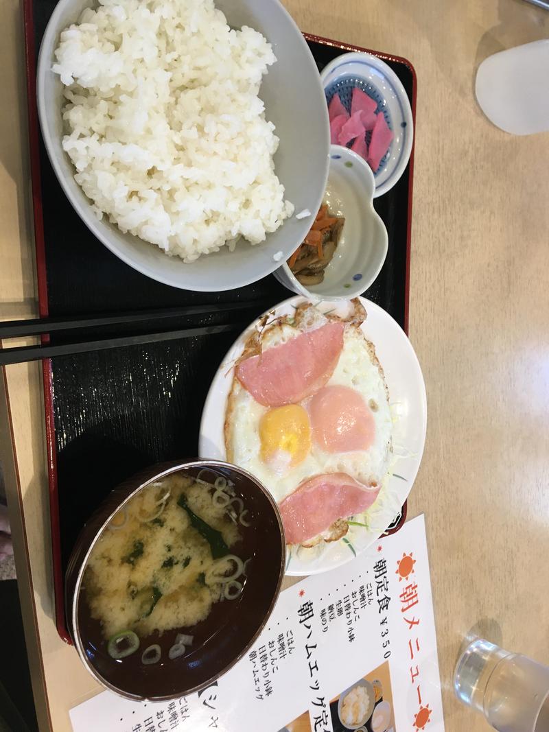 いもさんのサウナセンター鶯谷本店のサ活写真