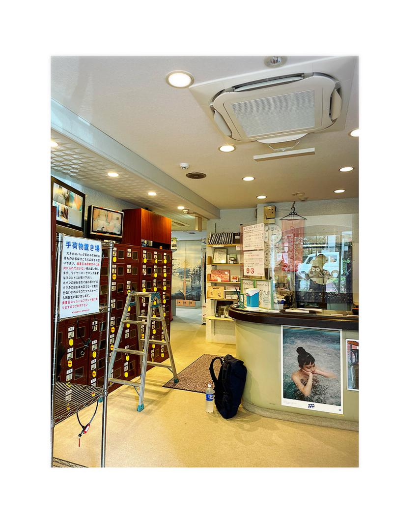 I am Sauna・サウナバンチョウさんのサウナセンター鶯谷本店のサ活写真