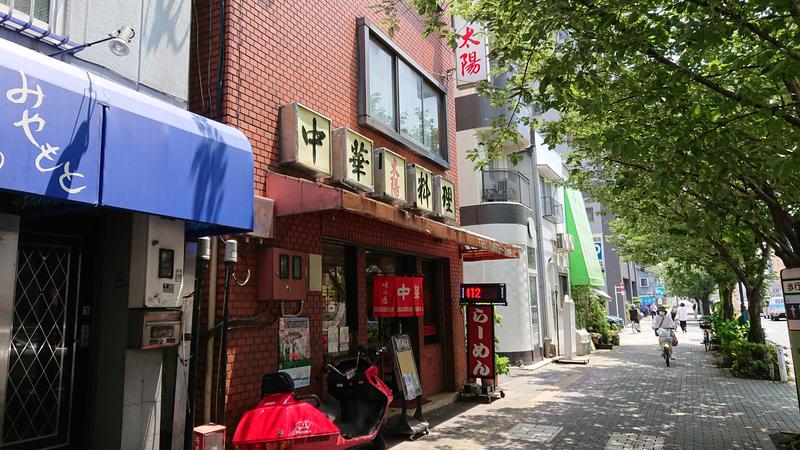 慶長小判さんのサウナセンター鶯谷本店のサ活写真