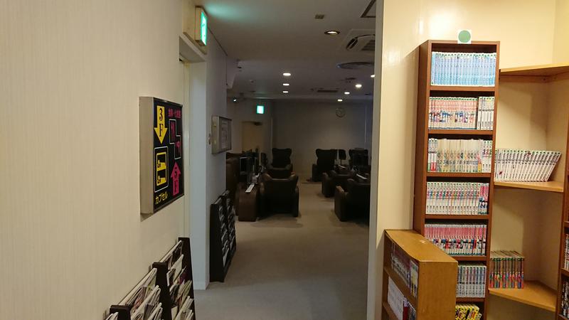 慶長小判さんのサウナセンター鶯谷本店のサ活写真