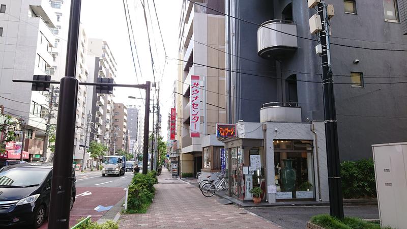 慶長小判さんのサウナセンター鶯谷本店のサ活写真