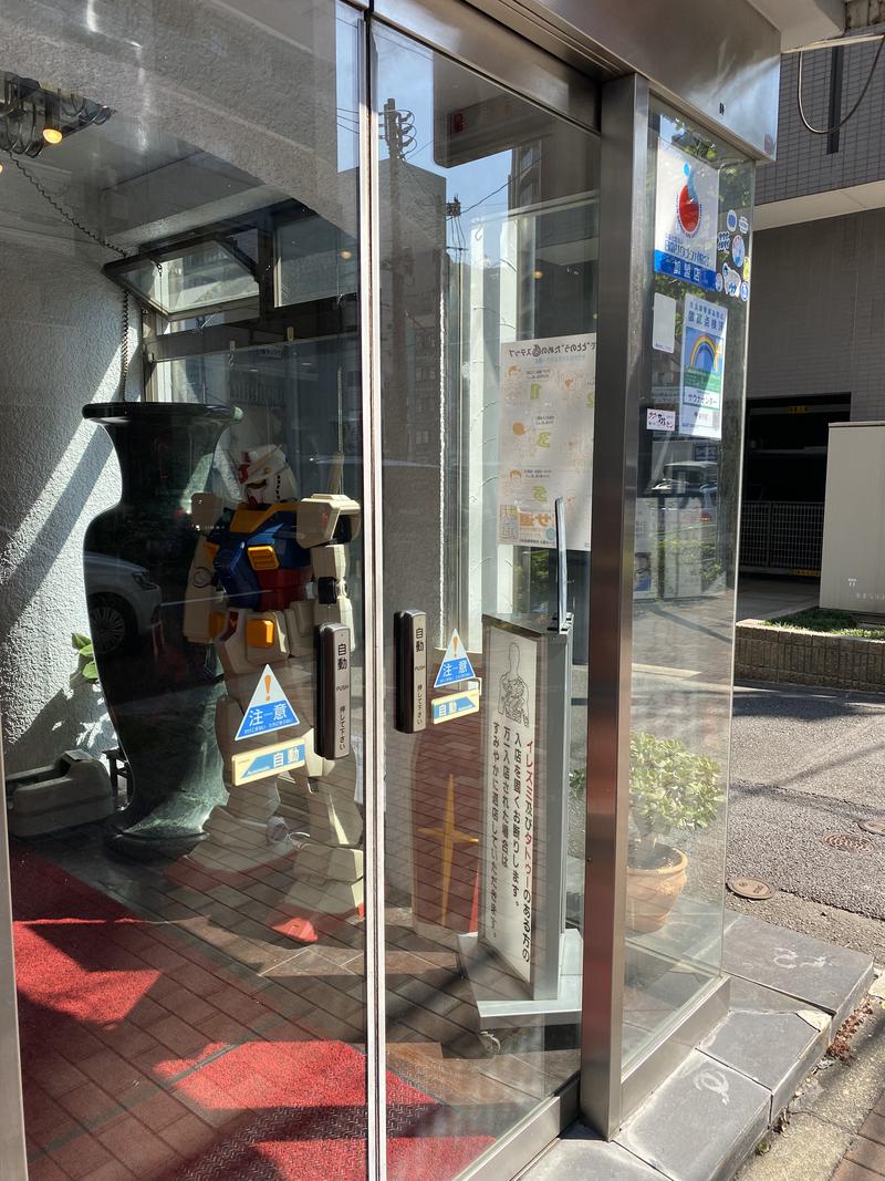 WATARU13℃さんのサウナセンター鶯谷本店のサ活写真