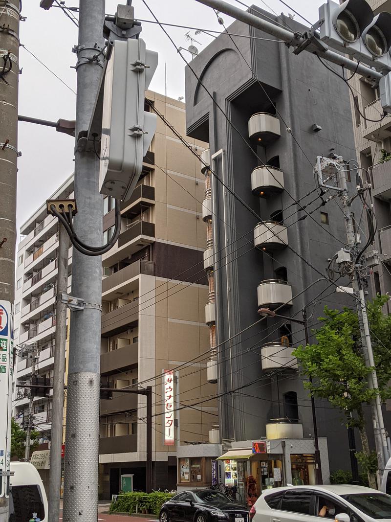 まっきぃさんのサウナセンター鶯谷本店のサ活写真