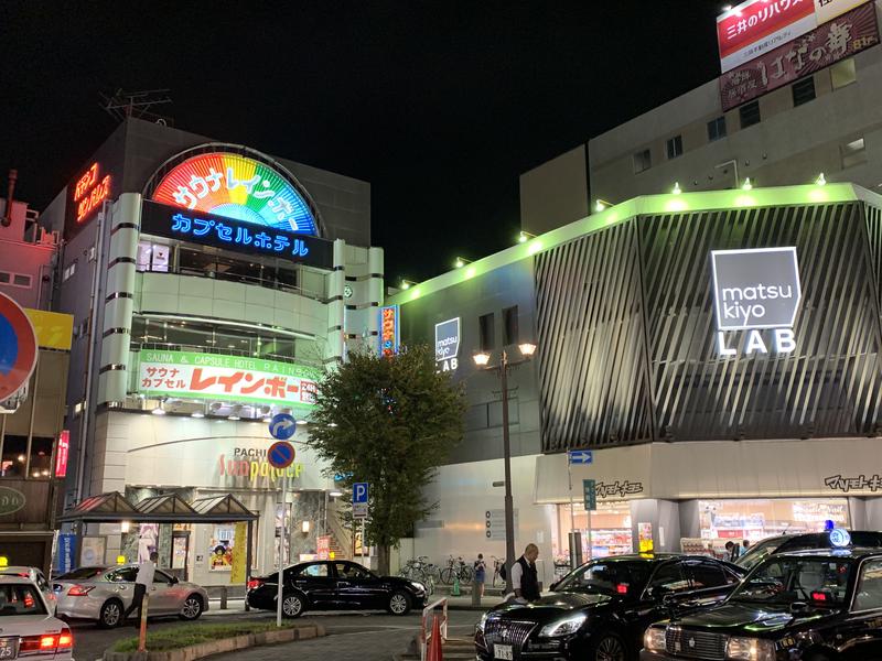 Yさんさんのサウナ&カプセルホテルレインボー本八幡店のサ活写真