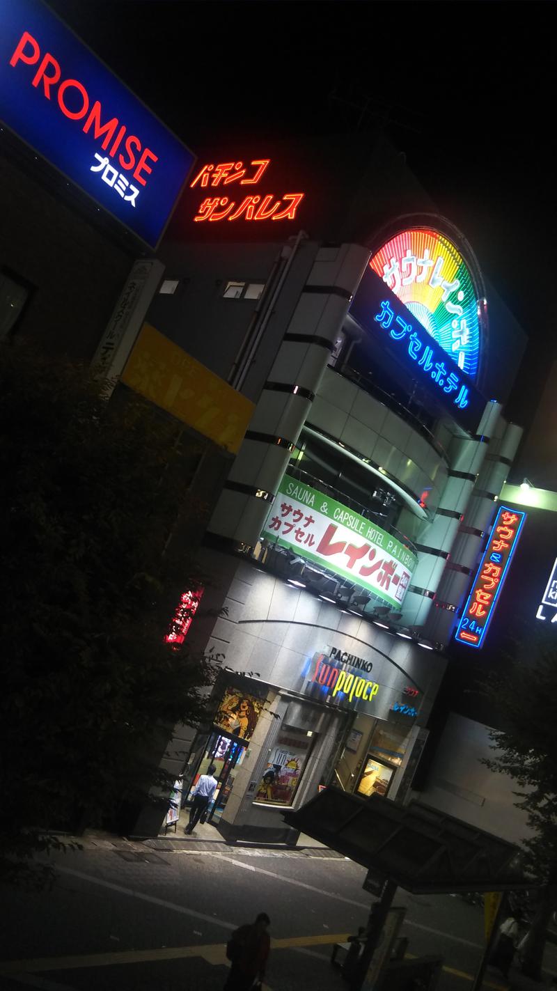 ニッティー＠サウナドランカーさんのサウナ&カプセルホテルレインボー本八幡店のサ活写真