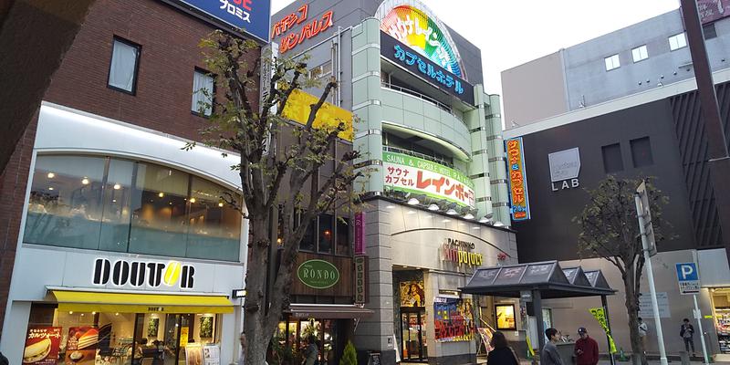 サウリーマン☆さんのサウナ&カプセルホテルレインボー本八幡店のサ活写真