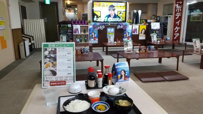 よし☆酒場とサウナさんのサウナ&カプセルホテルレインボー本八幡店のサ活写真