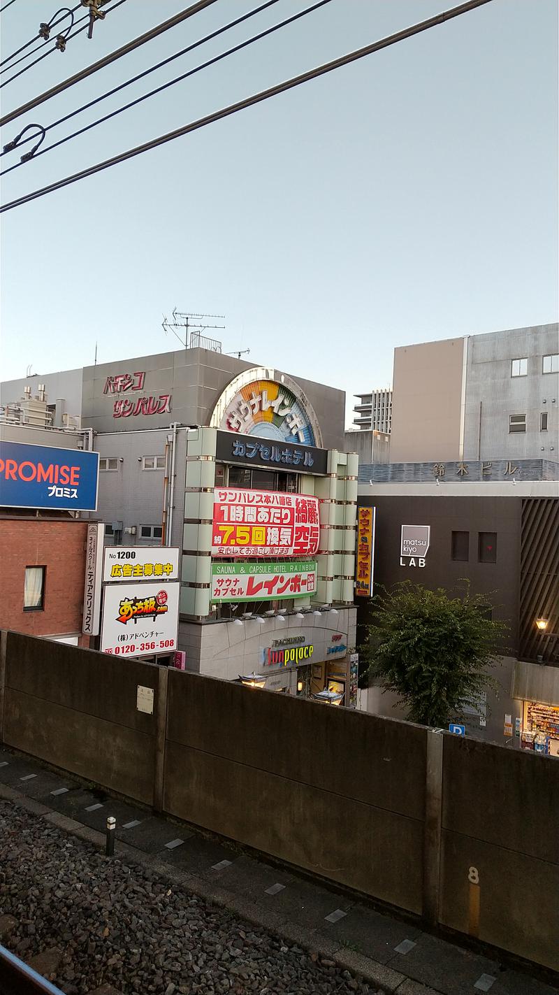 koji.さんのサウナ&カプセルホテルレインボー本八幡店のサ活写真