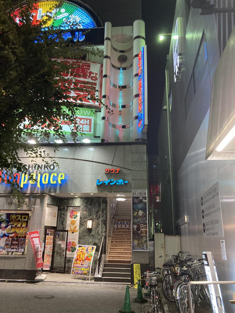 tsさんのサウナ&カプセルホテルレインボー本八幡店のサ活写真