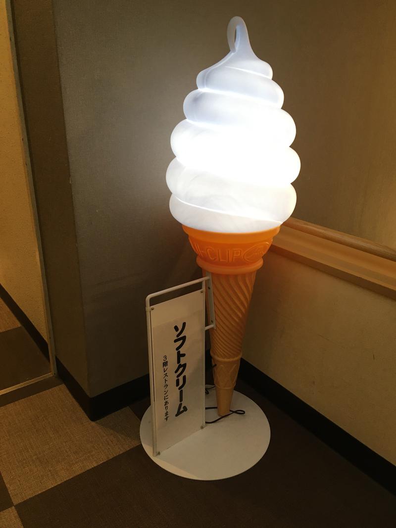 Takomatsuge1988さんのサウナ&カプセルホテル レインボー新小岩店のサ活写真