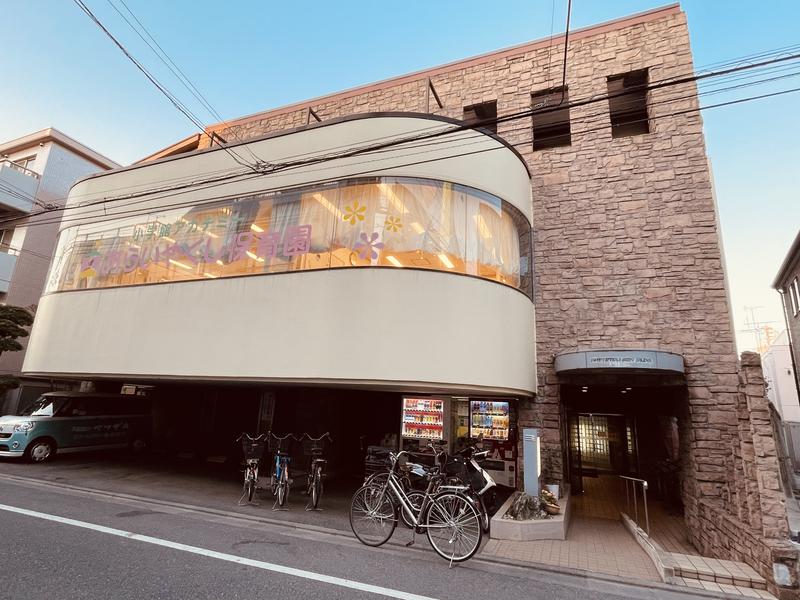 新越泉 写真ギャラリー6