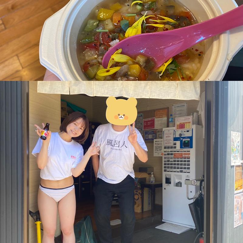 Nobk_Sauna（ラーメンさん）さんの喜楽湯のサ活写真