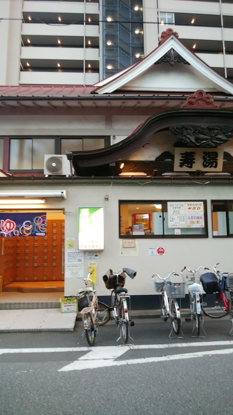メガネサウナーK（旧1984）さんの東上野 寿湯のサ活写真