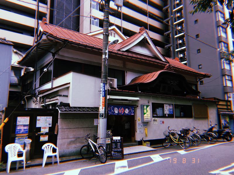 池田 寿♨︎さんの東上野 寿湯のサ活写真