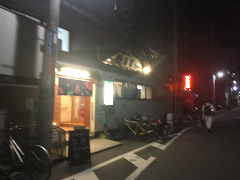 きょんすけ☆スーパーノヴァさんの東上野 寿湯のサ活写真