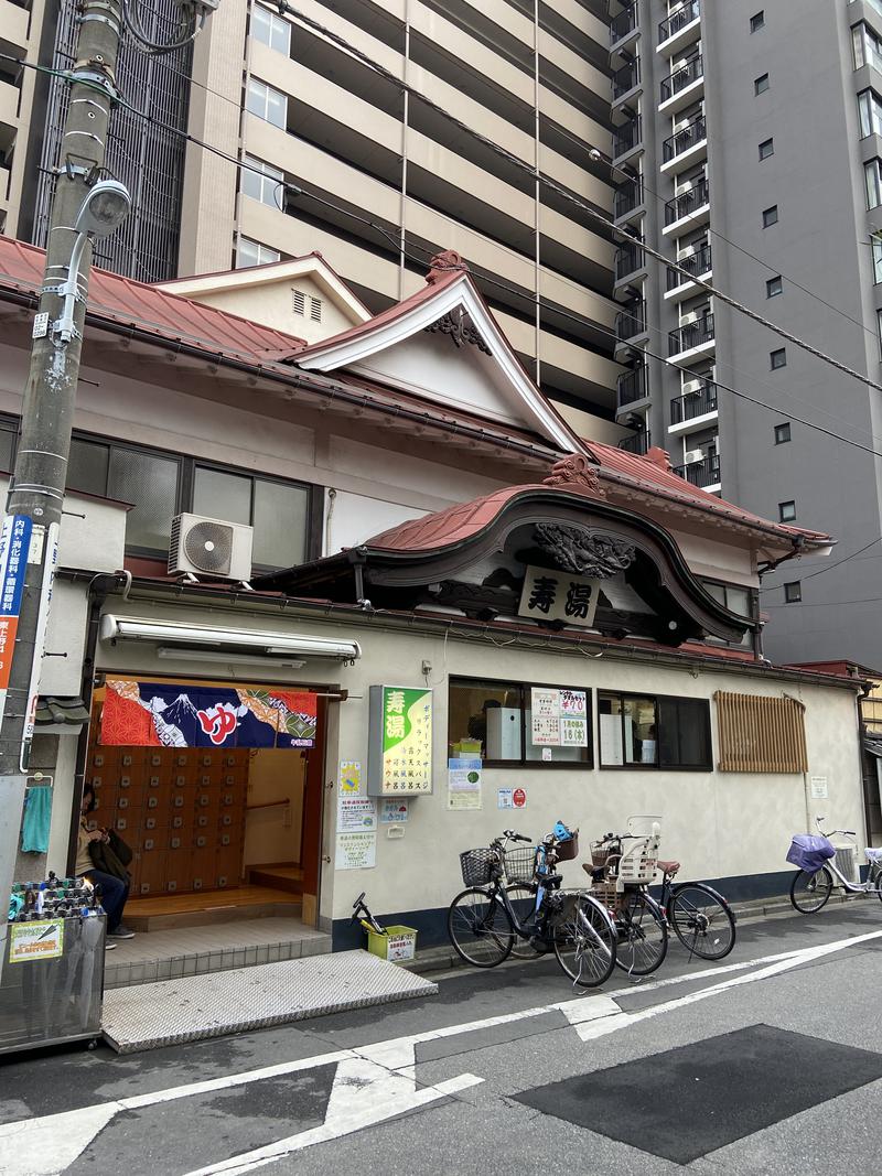 𝙎‌𝙃‌𝙄‌𝙈‌𝙄‌𝙕‌𝙐‌𝙂‌𝙀‌𝙉‌𝙆‌𝙄さんの東上野 寿湯のサ活写真