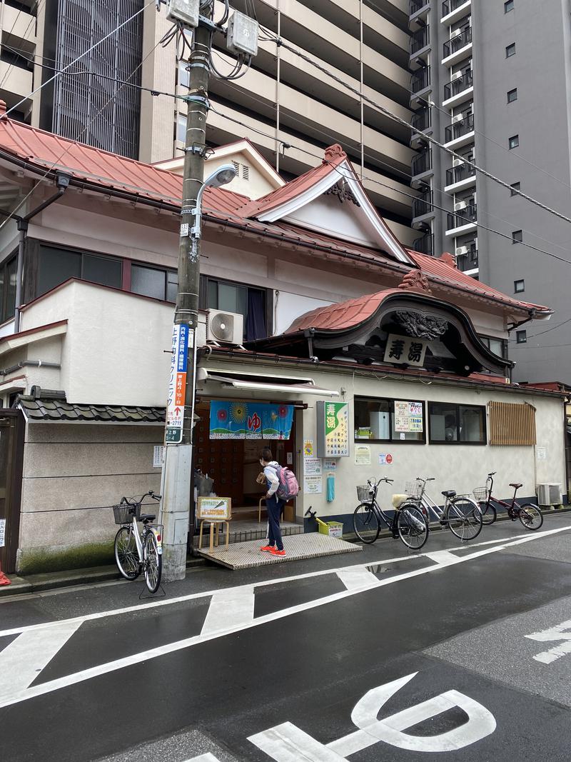 谷中散歩⛩🐈🌳さんの東上野 寿湯のサ活写真