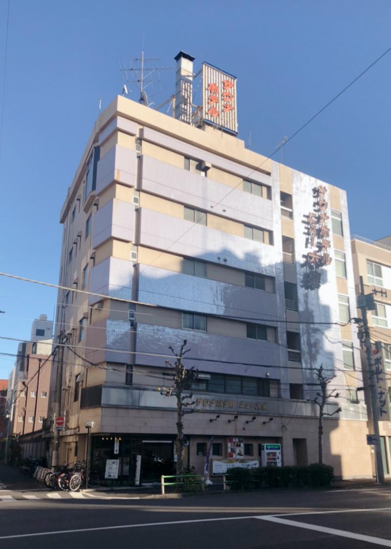 現象さんのサウナセンター稲荷町(旧サウナホテルニュー大泉 稲荷町店)のサ活写真