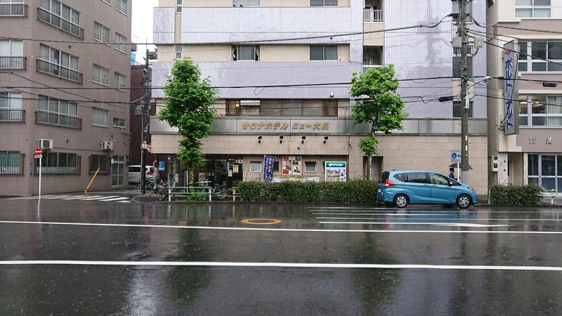 慶長小判さんのサウナセンター稲荷町(旧サウナホテルニュー大泉 稲荷町店)のサ活写真