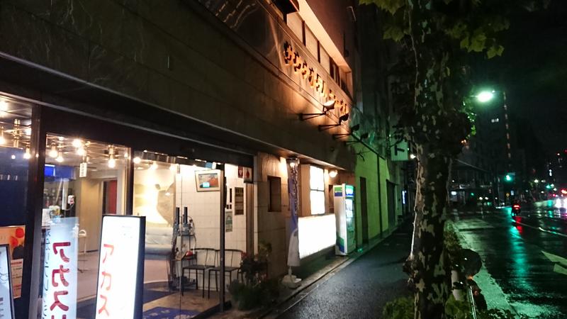 慶長小判さんのサウナセンター稲荷町(旧サウナホテルニュー大泉 稲荷町店)のサ活写真