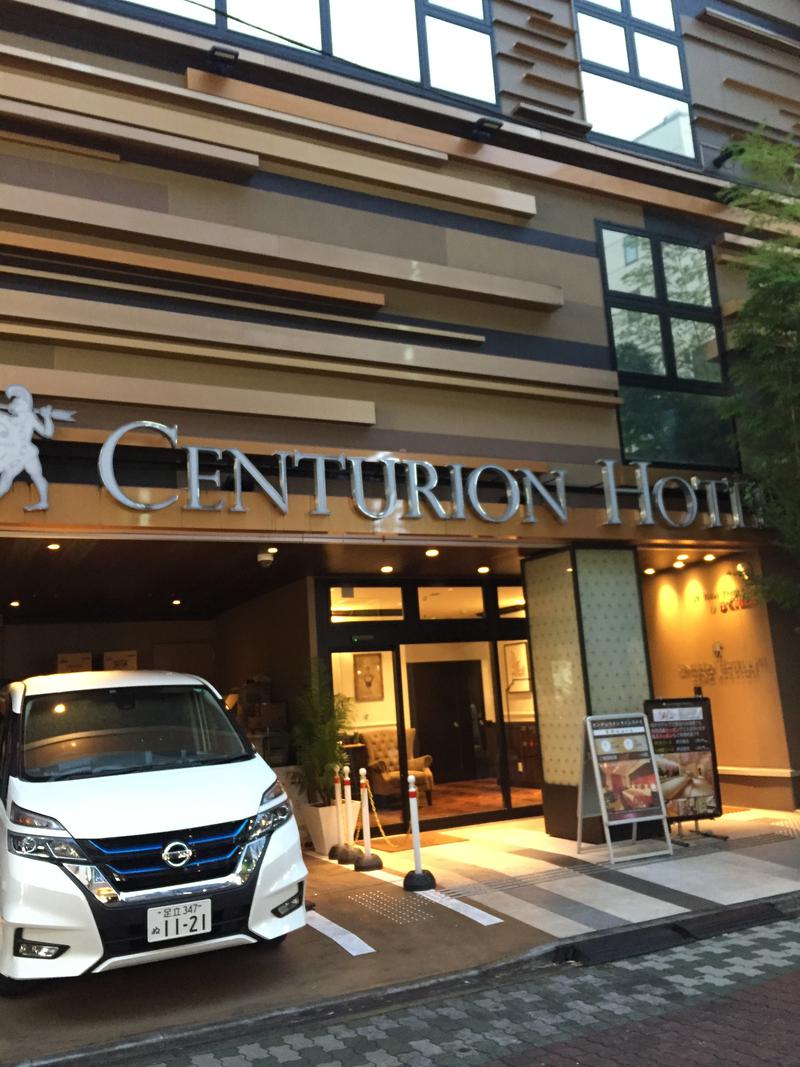 ここっさんのサウナリゾートオリエンタル上野 (センチュリオンホテル&スパ上野駅前)のサ活写真