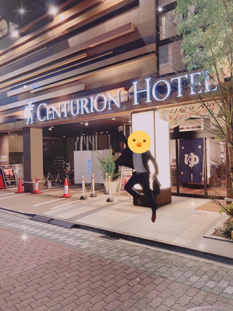 楽しい味のショッピングさんのサウナリゾートオリエンタル上野 (センチュリオンホテル&スパ上野駅前)のサ活写真