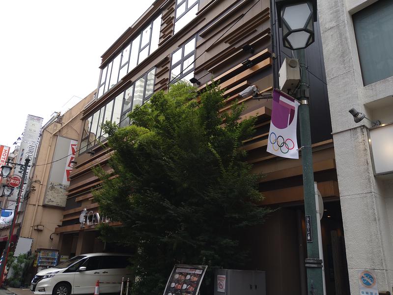 たつえふさんのサウナリゾートオリエンタル上野 (センチュリオンホテル&スパ上野駅前)のサ活写真