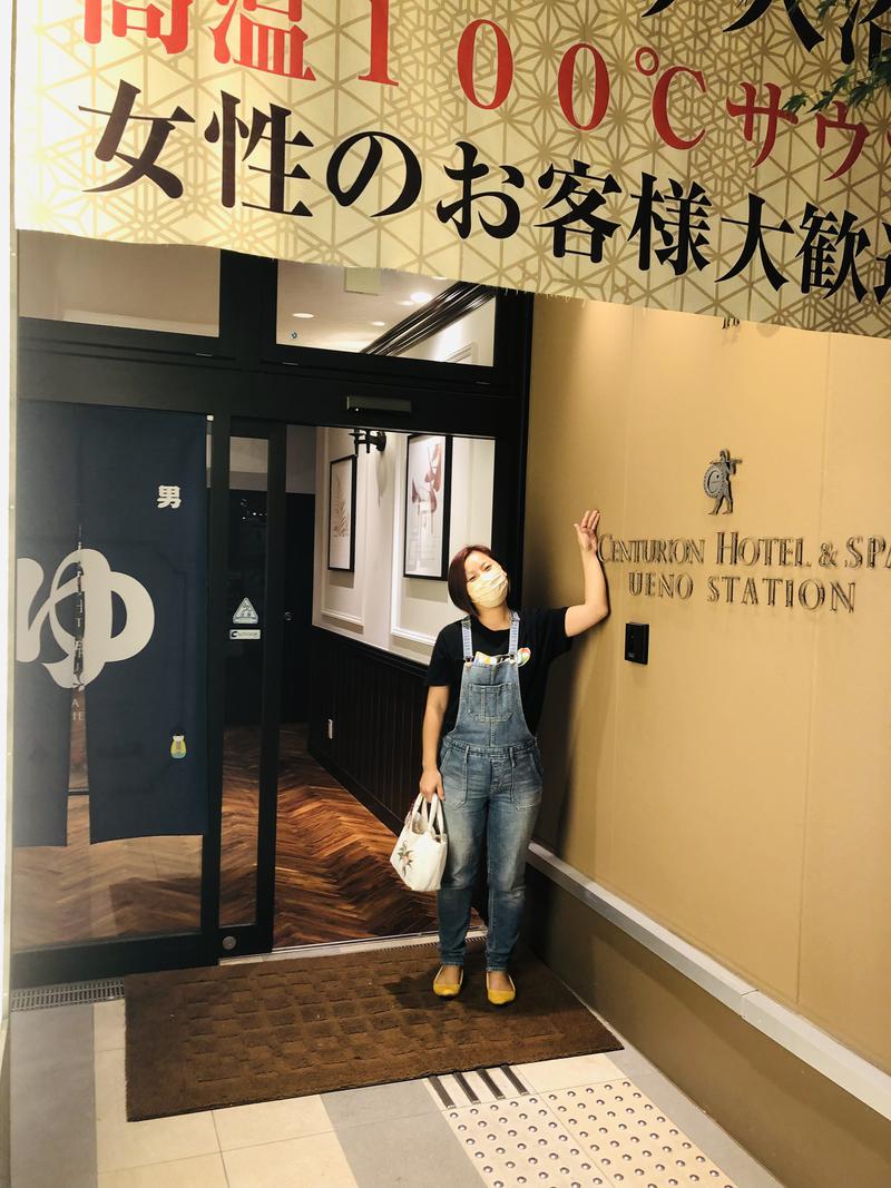 シングルさんのサウナリゾートオリエンタル上野 (センチュリオンホテル&スパ上野駅前)のサ活写真