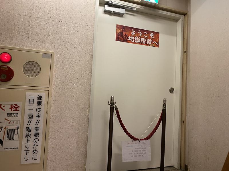 Tosh1983さんの上野ステーションホステル オリエンタル3のサ活写真