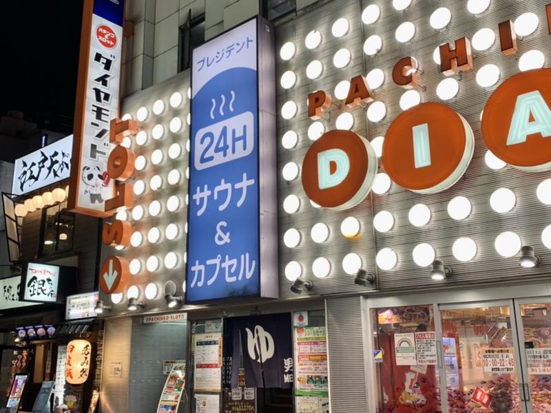 さーちゃん さーちゃん／Sana 🐰🎀🫧 (@sa_chan.1010) • Instagram photos