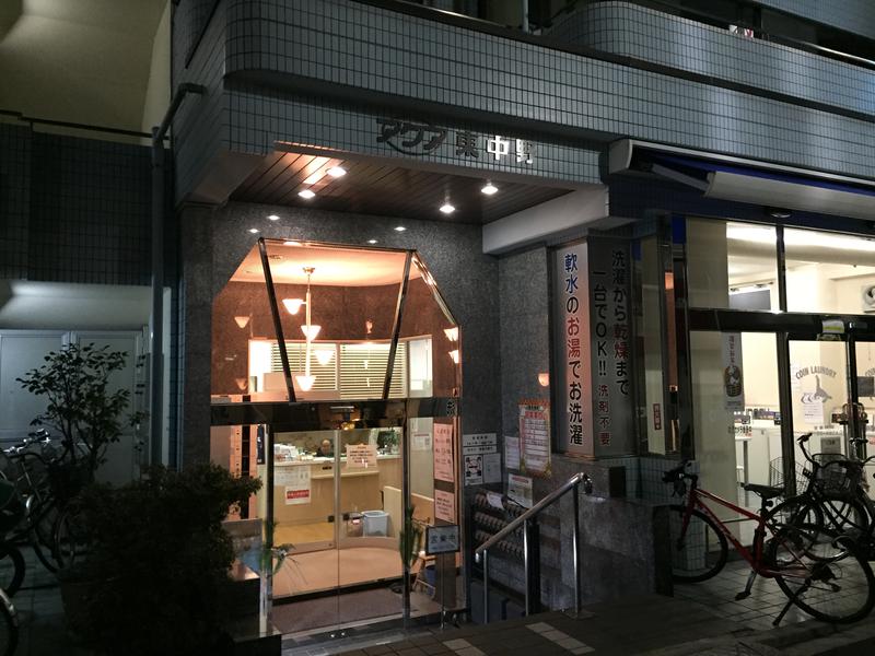 アクア東中野 写真ギャラリー4