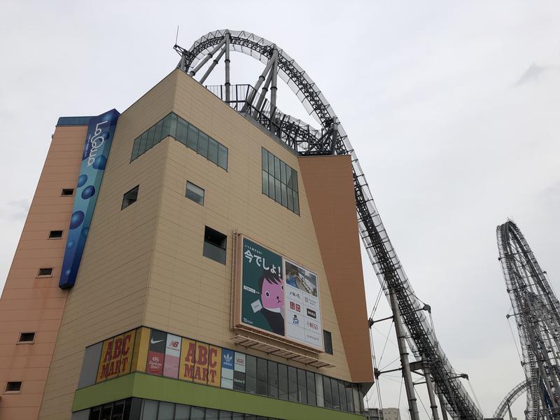 植田 康之さんの東京ドーム天然温泉 Spa LaQua(スパ ラクーア)のサ活写真