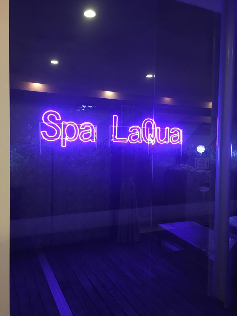 こぉーびぃさんの東京ドーム天然温泉 Spa LaQua(スパ ラクーア)のサ活写真