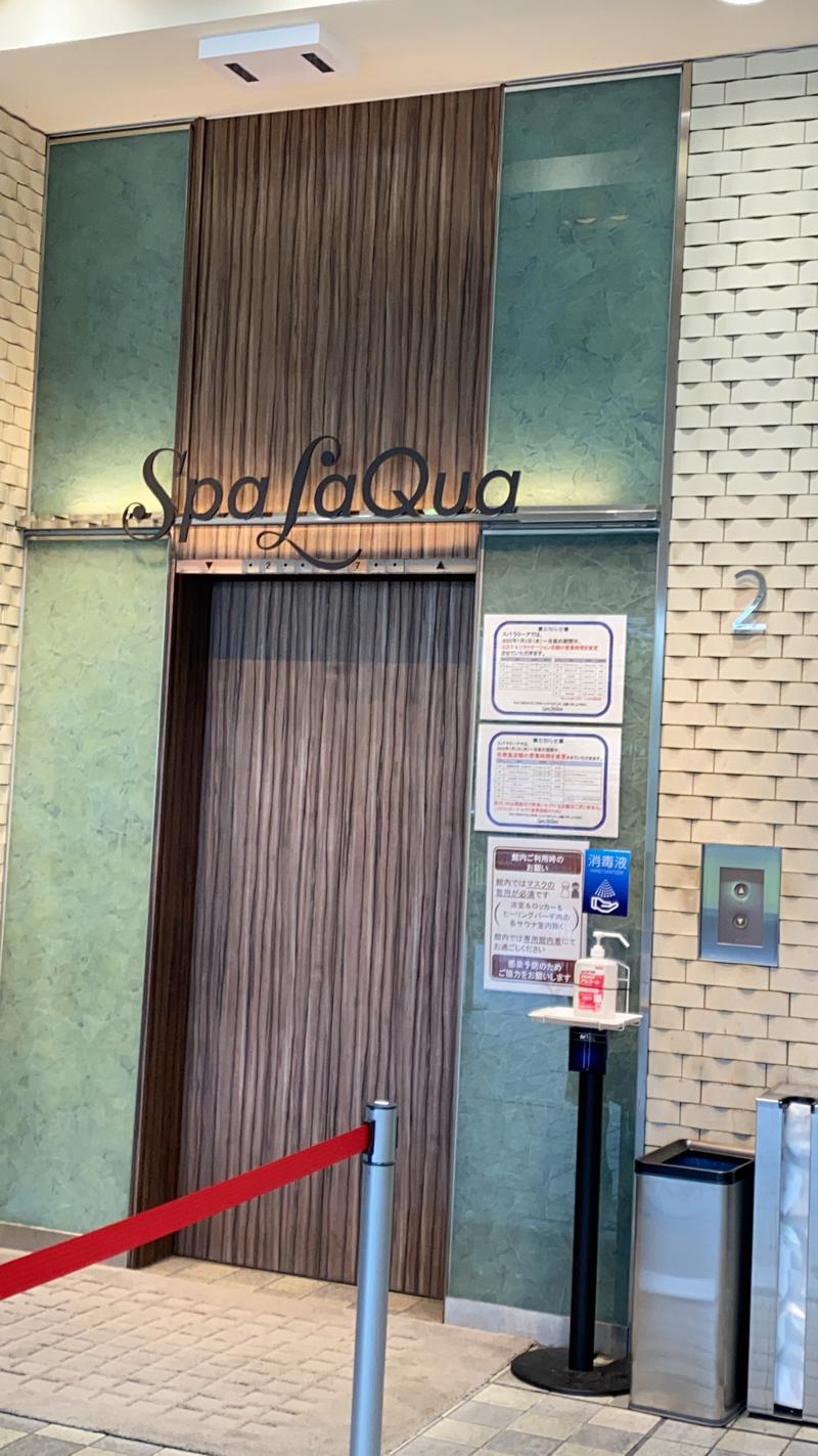 yoohさんの東京ドーム天然温泉 Spa LaQua(スパ ラクーア)のサ活写真