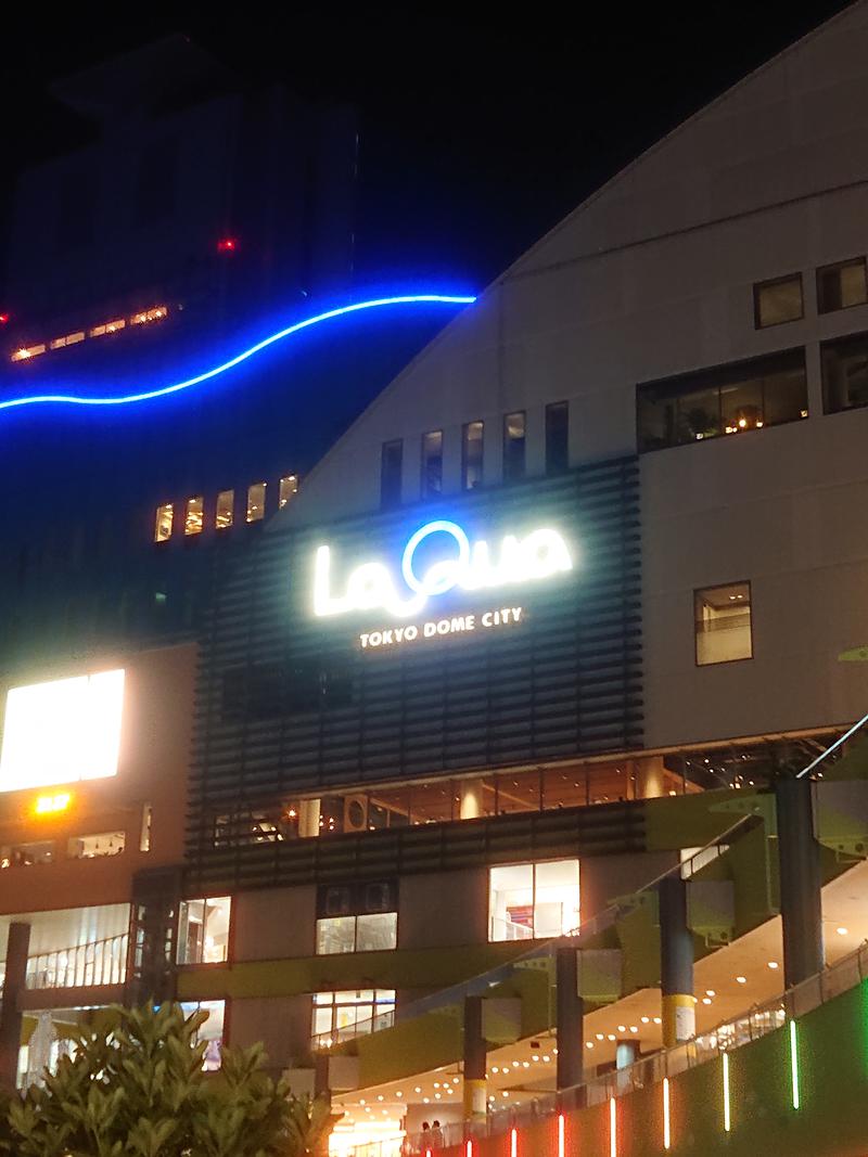 サウナ犬さんの東京ドーム天然温泉 Spa LaQua(スパ ラクーア)のサ活写真