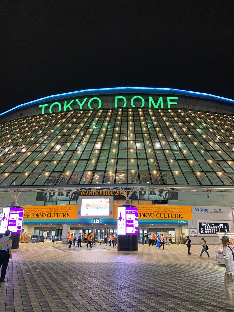 城山＠不動産鑑定士さんの東京ドーム天然温泉 Spa LaQua(スパ ラクーア)のサ活写真