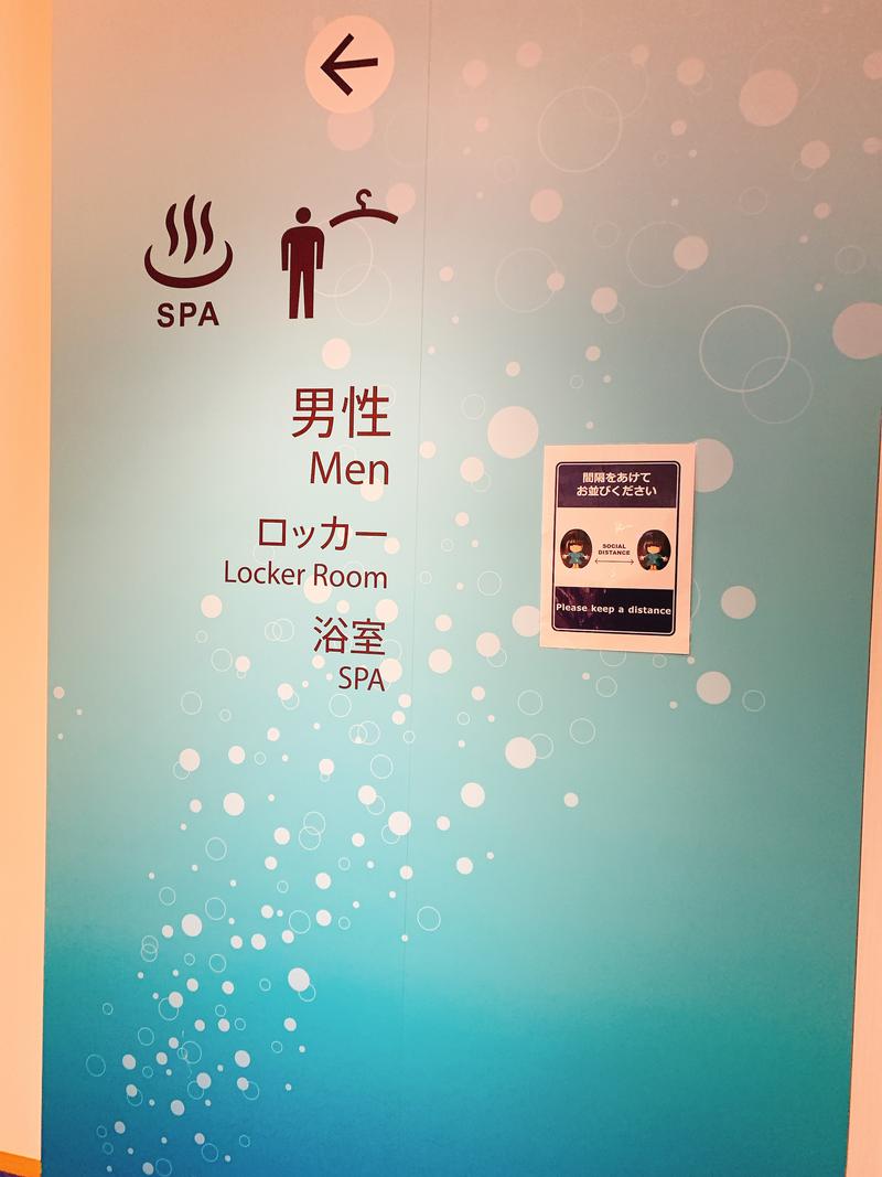 K.Akiyamaさんの東京ドーム天然温泉 Spa LaQua(スパ ラクーア)のサ活写真