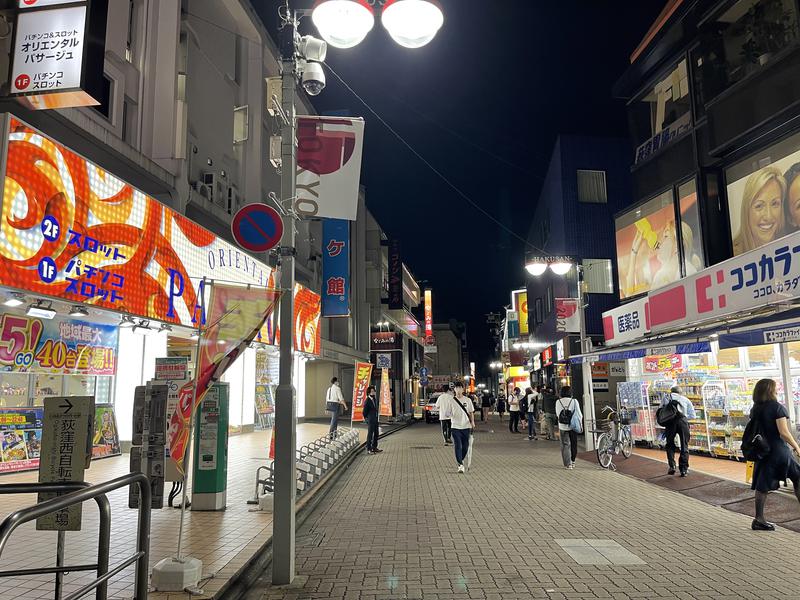 あぶ裸蒸しさんの東京荻窪天然温泉 なごみの湯のサ活写真