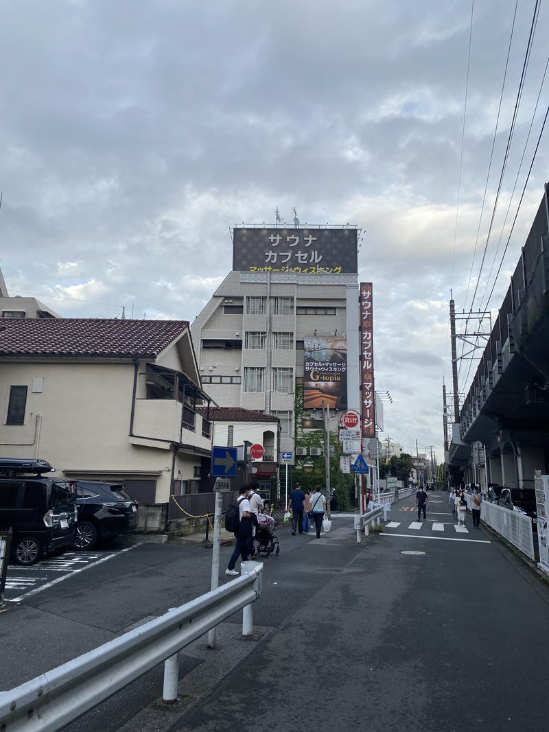 たん波ん社長さんのカプセルホテル&サウナ ジートピアのサ活写真