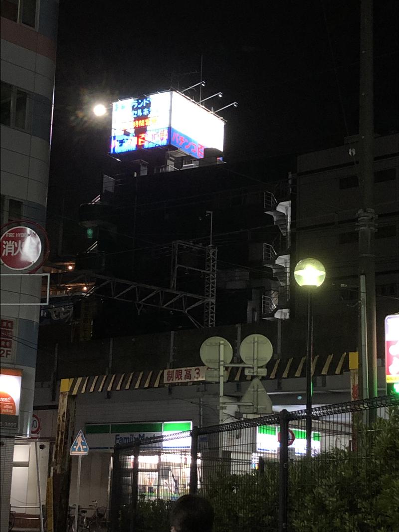 だいじろさんの船橋グランドサウナ&カプセルホテルのサ活写真