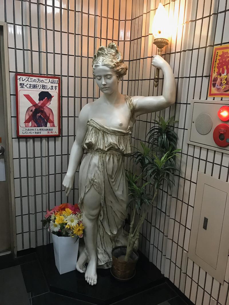 めがねハットさんの水道橋サウナ&カプセルホテル アスカのサ活写真