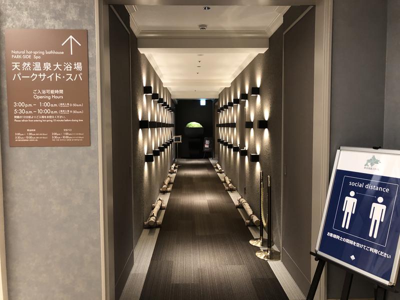ホテルマイステイズ プレミア札幌パーク パークサイドスパ 写真ギャラリー2