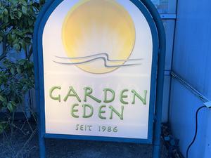 Garden Eden Sauna & Wellness 写真