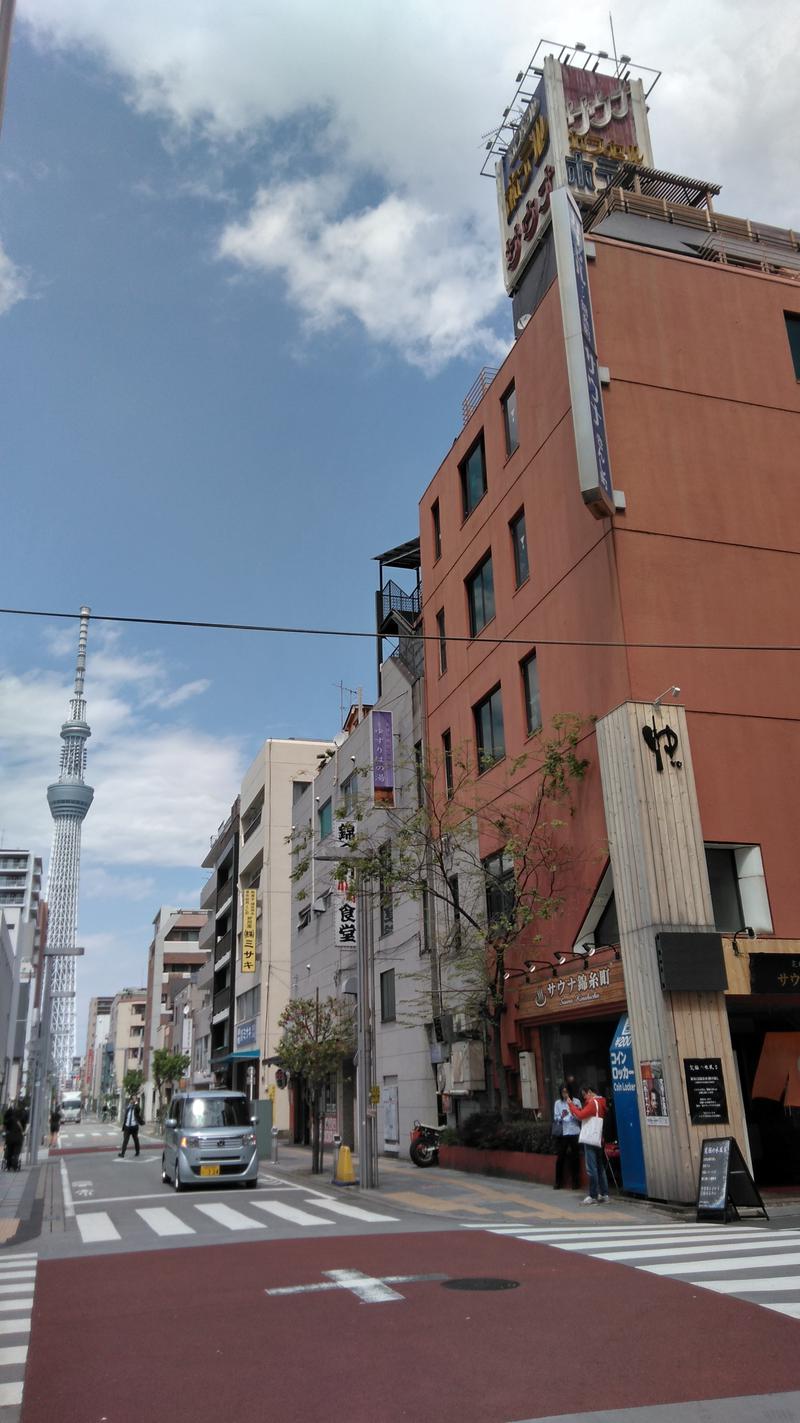 河口拓也さんのスパ&カプセルイン リアルサウナ錦糸町のサ活写真