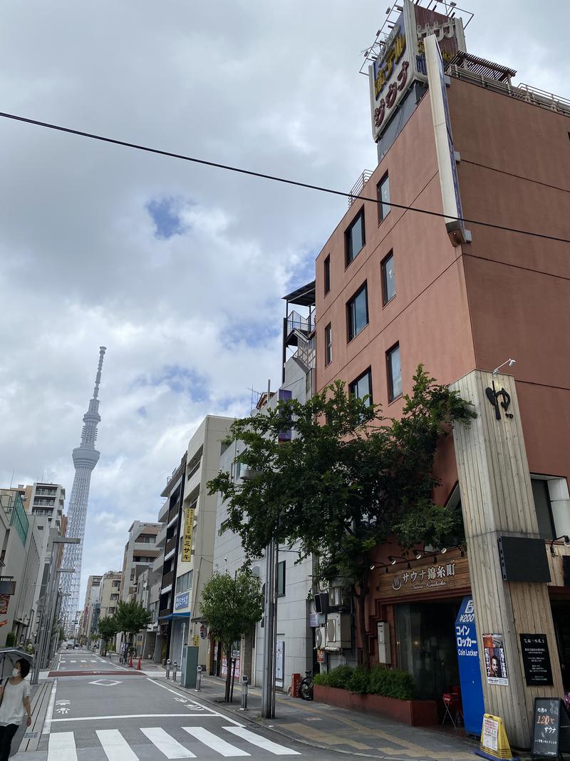 温泉道楽/食道楽/飲道楽NYさんのサウナ錦糸町 (カプセルイン錦糸町)のサ活写真